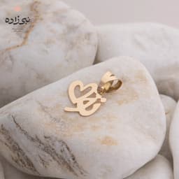 پلاک لیزری قلب و تو C119