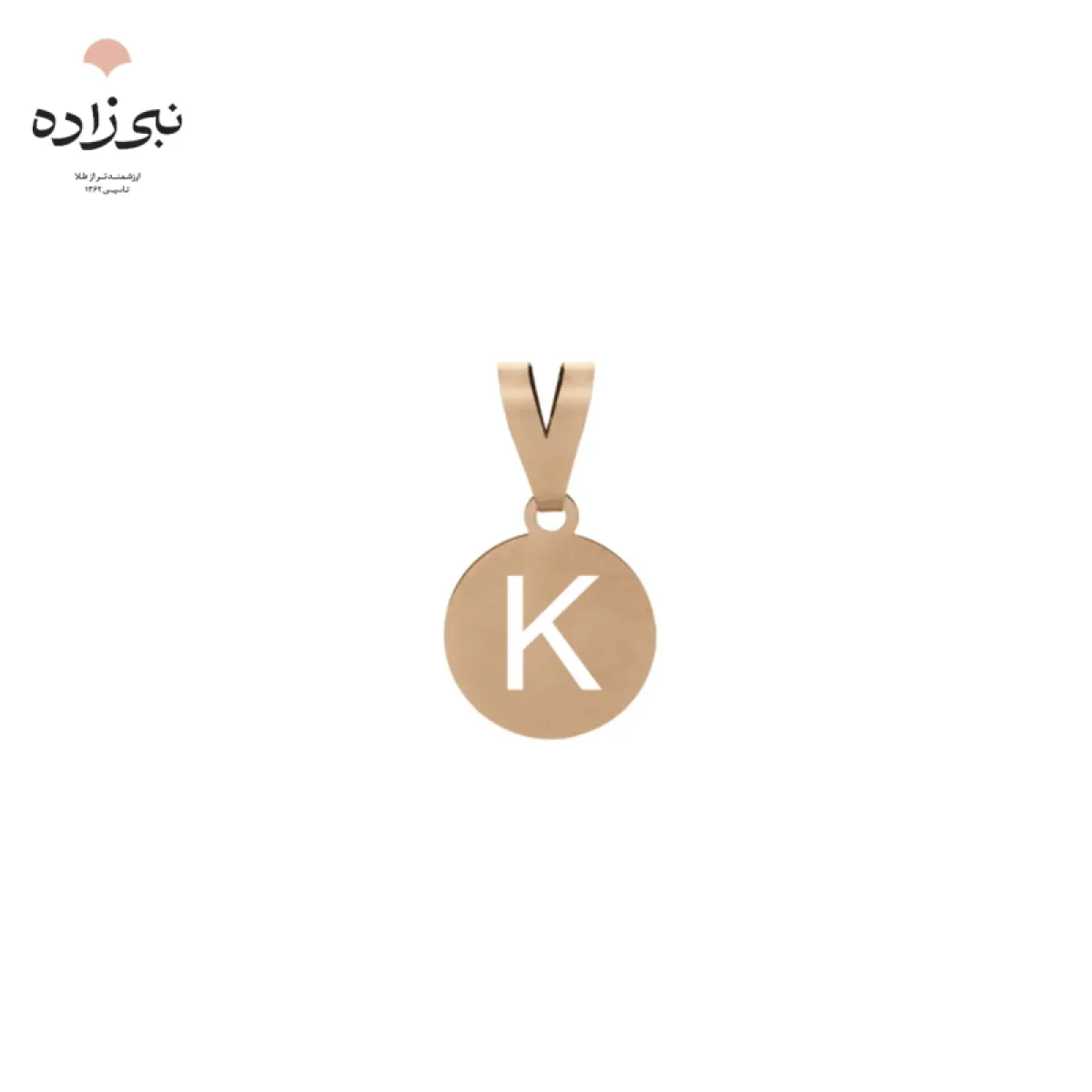 پلاک لیزری حرف K کد C062