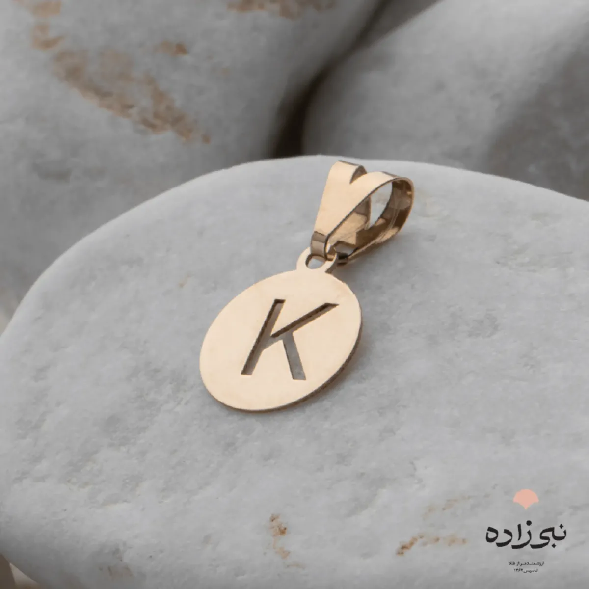 پلاک لیزری حرف K کد C062