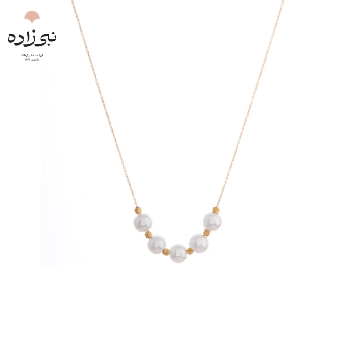 گردنبند تلفیقی البرنادو و پنج مروارید N098