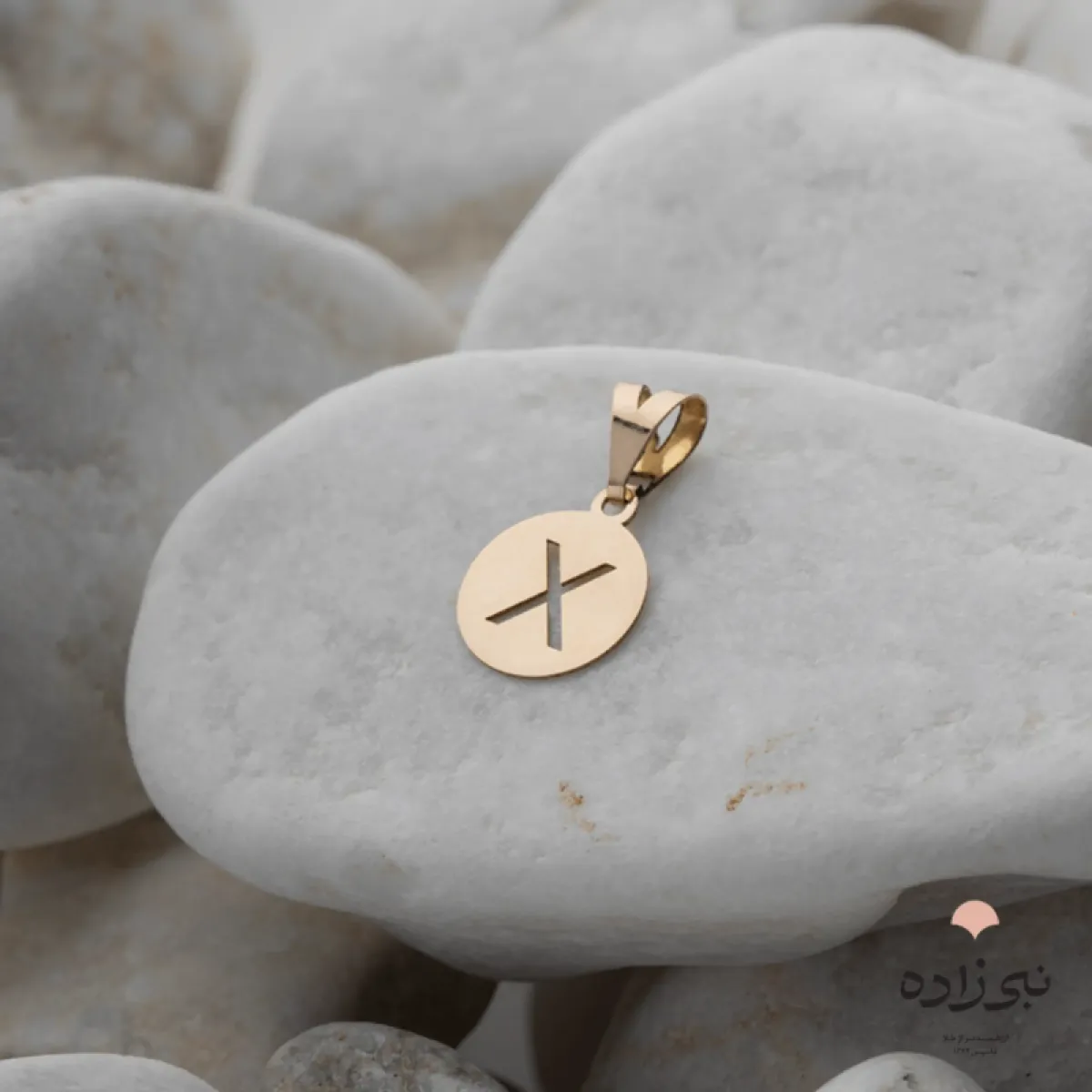 پلاک لیزری حرف X کد C075