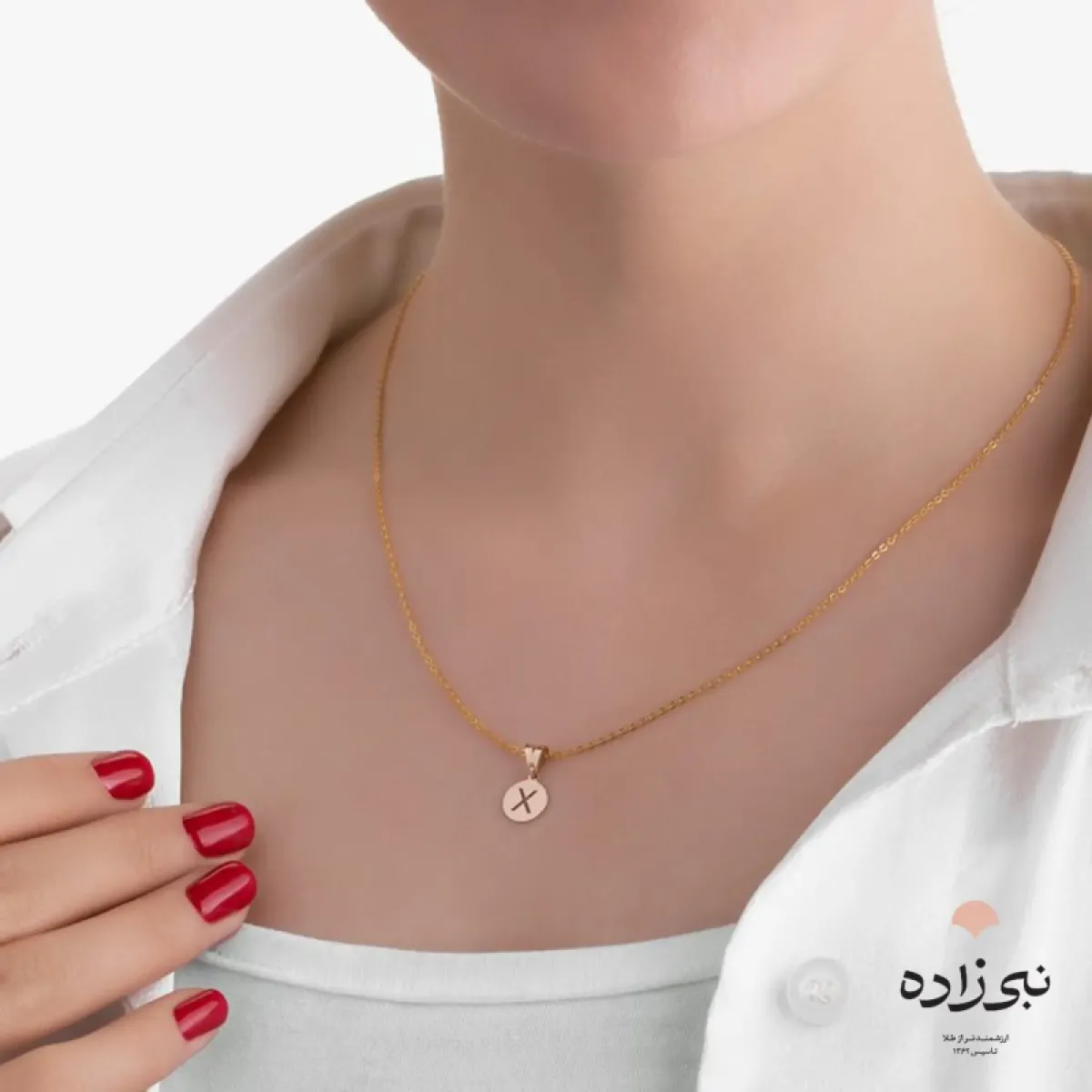 پلاک لیزری حرف X کد C075