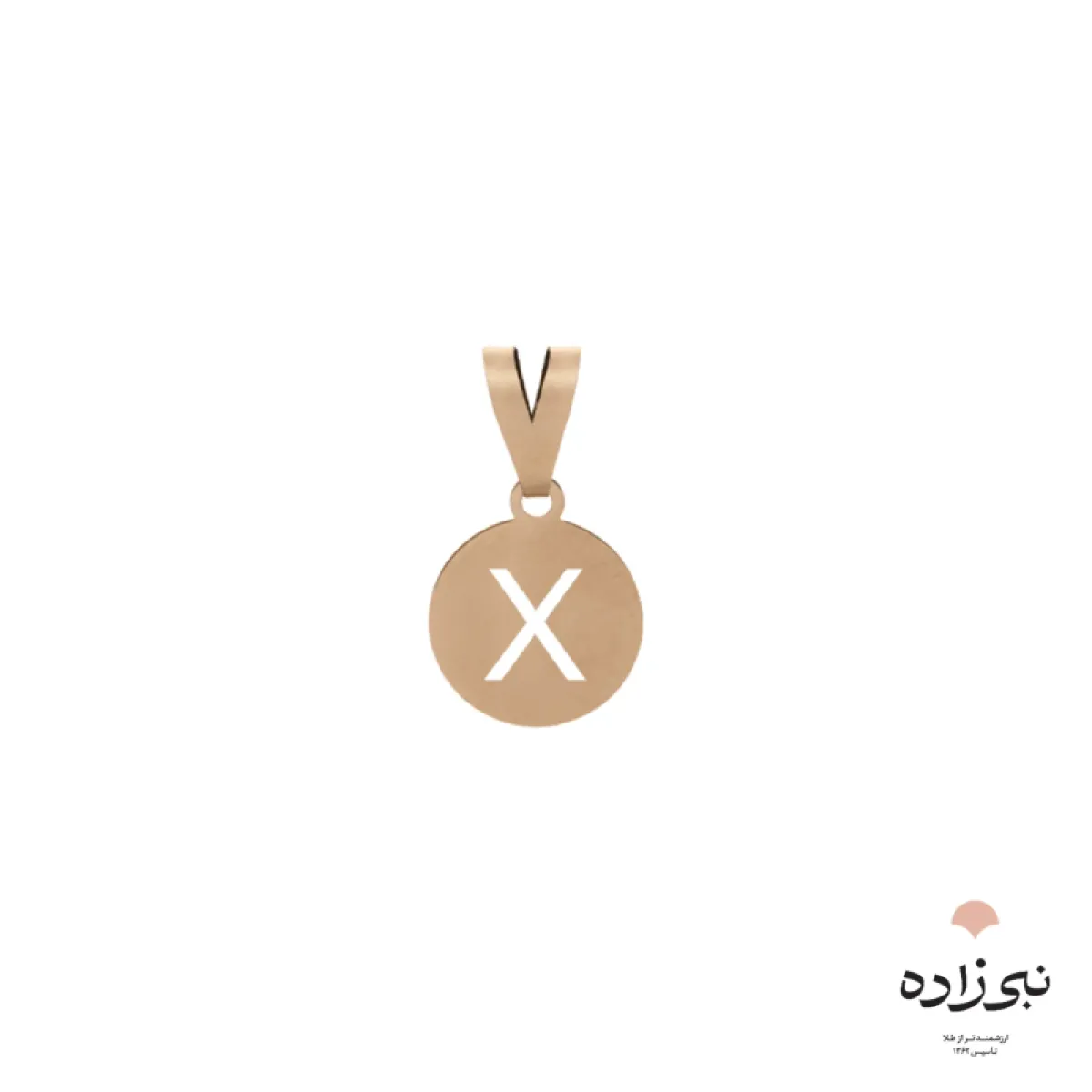 پلاک لیزری حرف X کد C075