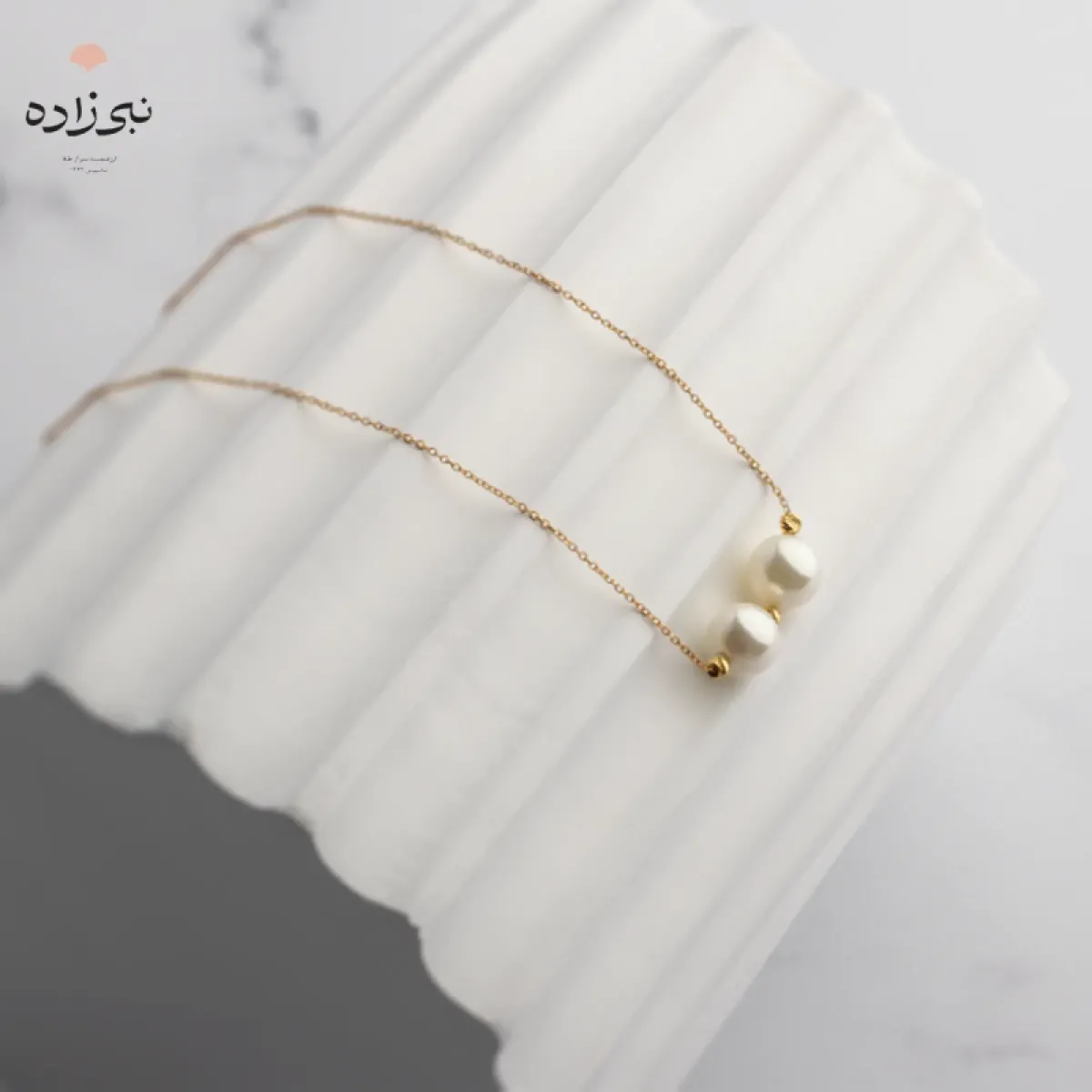 گردنبند تلفیقی البرنادو دو مروارید N106
