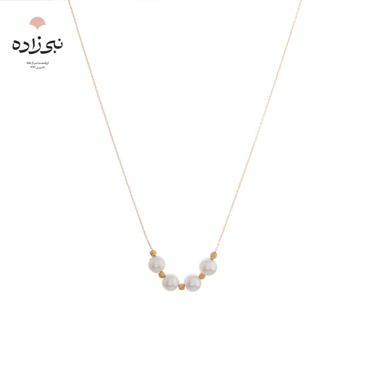 گردنبند تلفیقی البرنادو و چهار مروارید N099