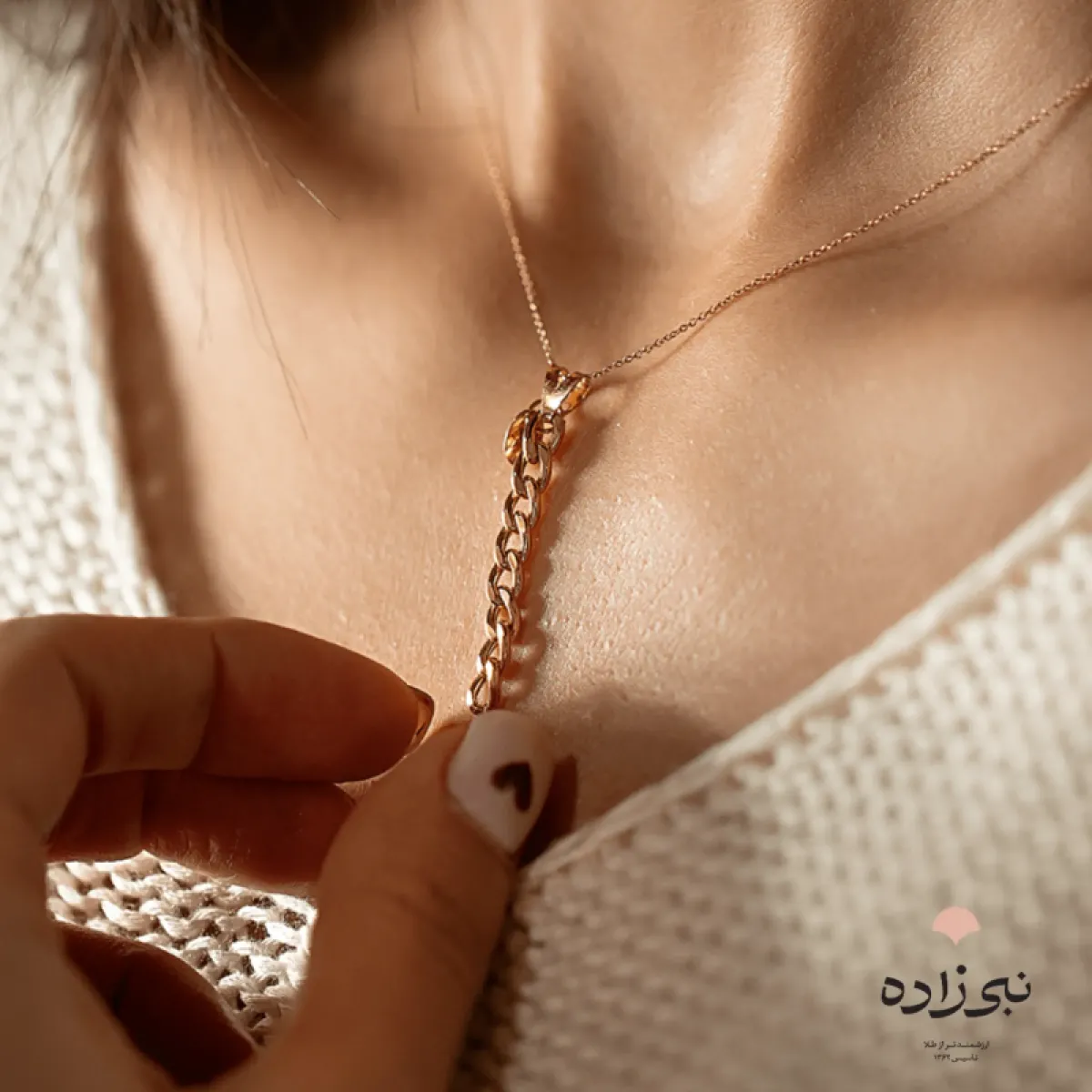 پلاک کارتیه لخت بافت یک C174