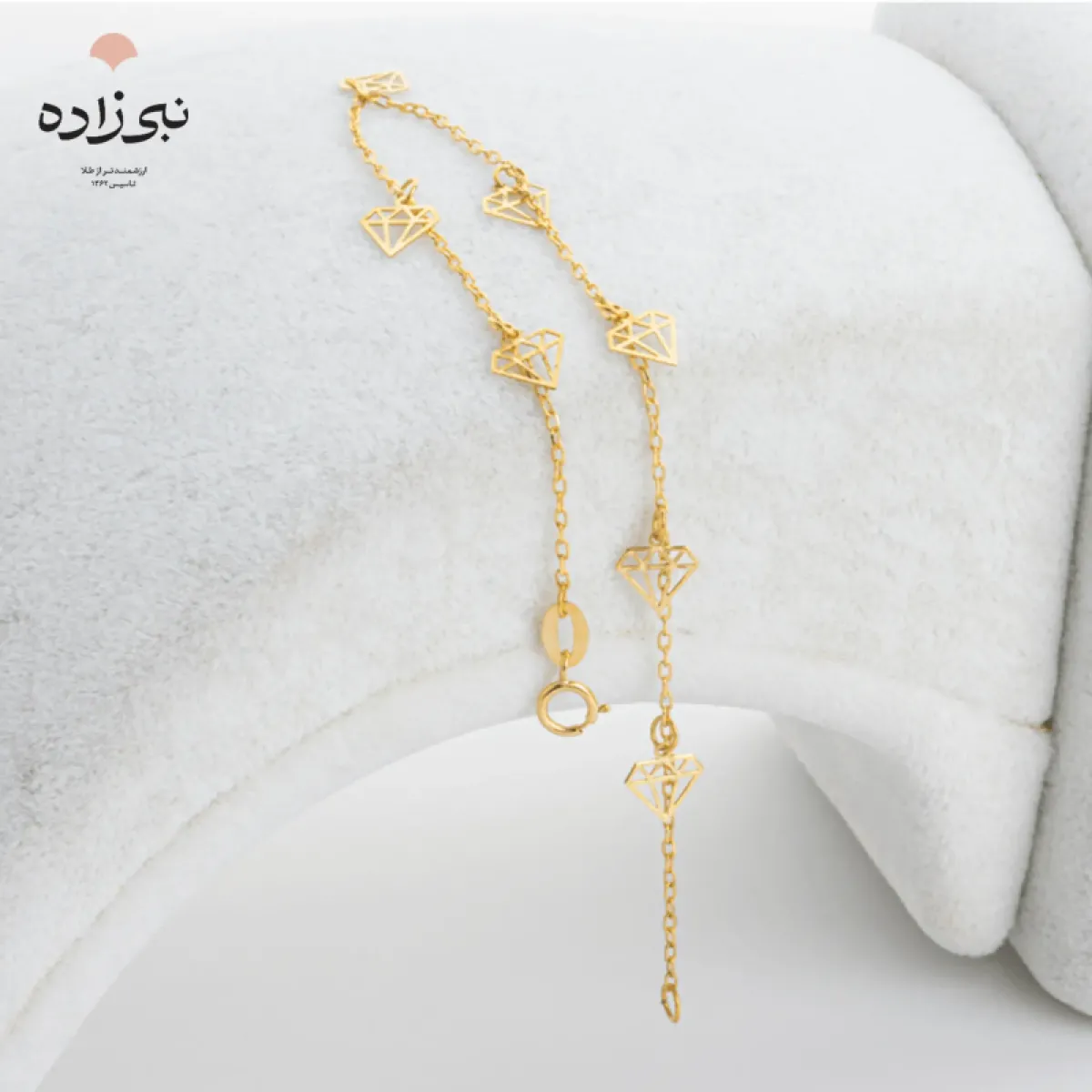دستبند لیزری الماس طلا B026