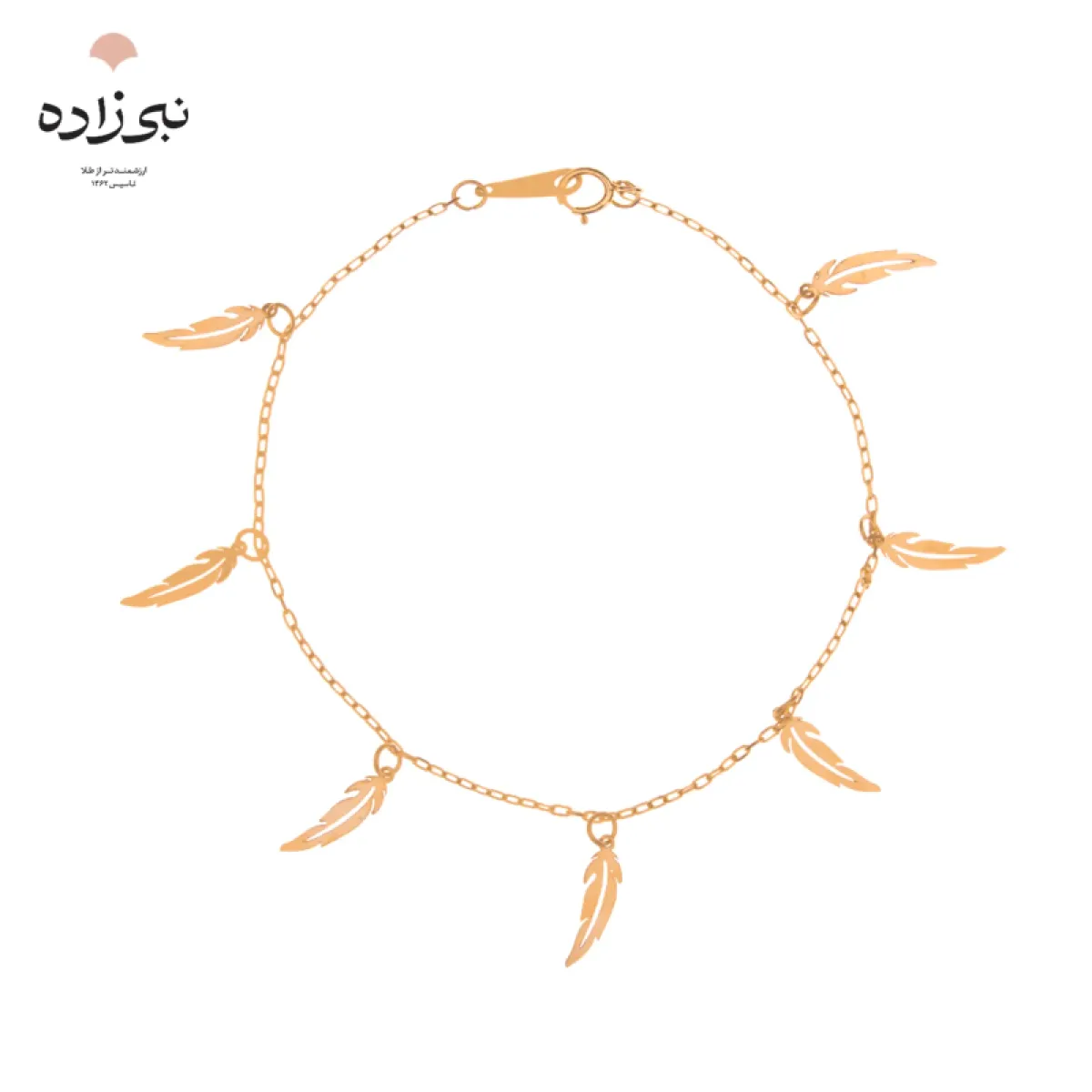 دستبند لیزری پر طلا B013