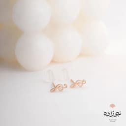 گوشواره لیزری میخی سل طلا E030