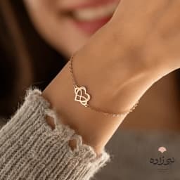 دستبند لیزری قلب و بی نهایت B125