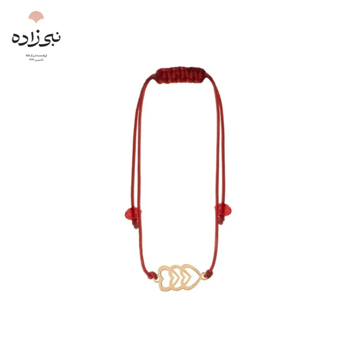 دستبند لیزری اسپرت سه قلب B177