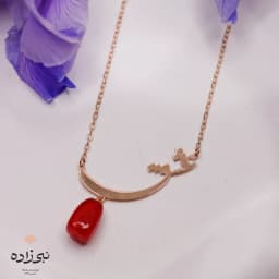 گردنبند عشق و انار N185
