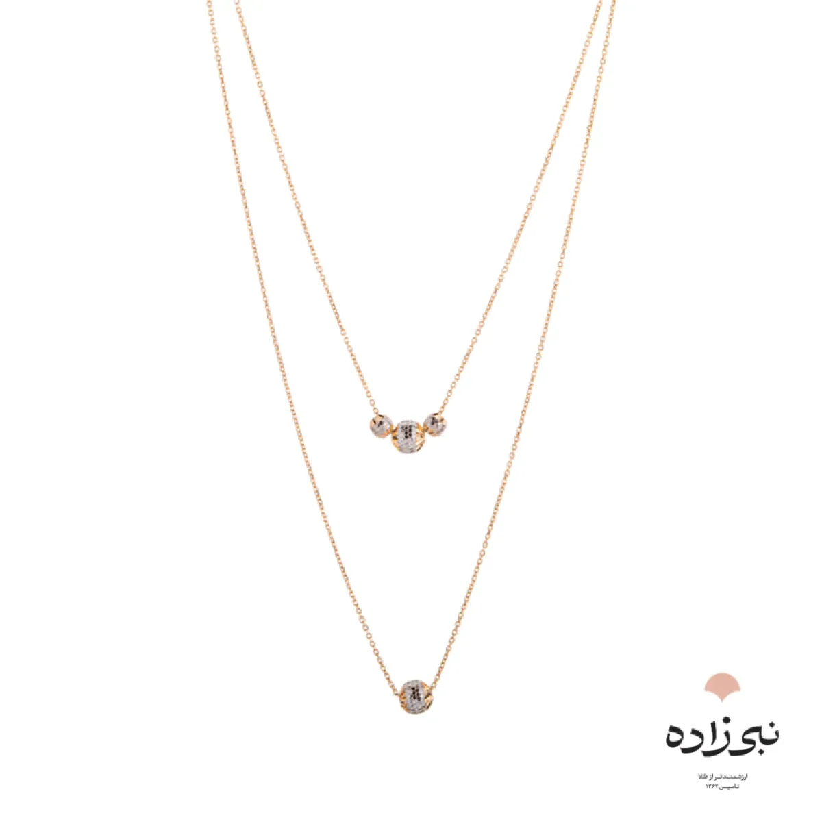 گردنبند دوبل گوی البرنادو N134