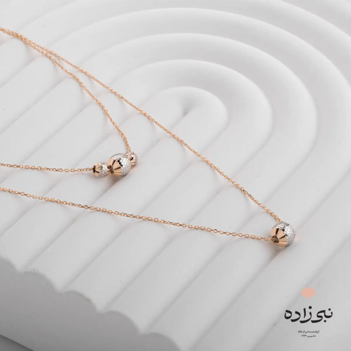 گردنبند دوبل گوی البرنادو N134