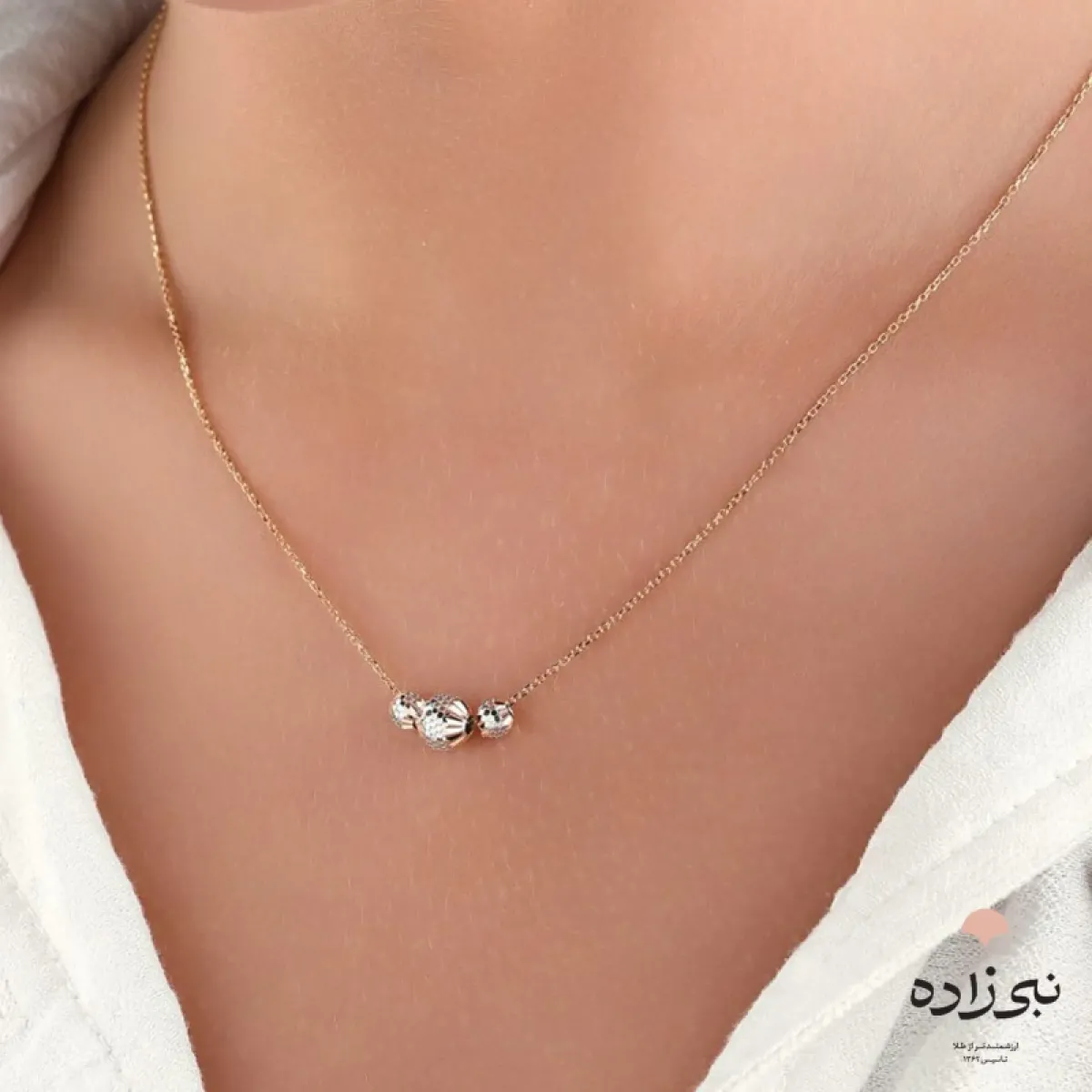 گردنبند گوی البرنادو N132