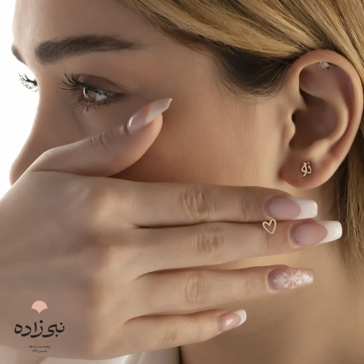 گوشواره لیزری میخی قلب تو طلا E018