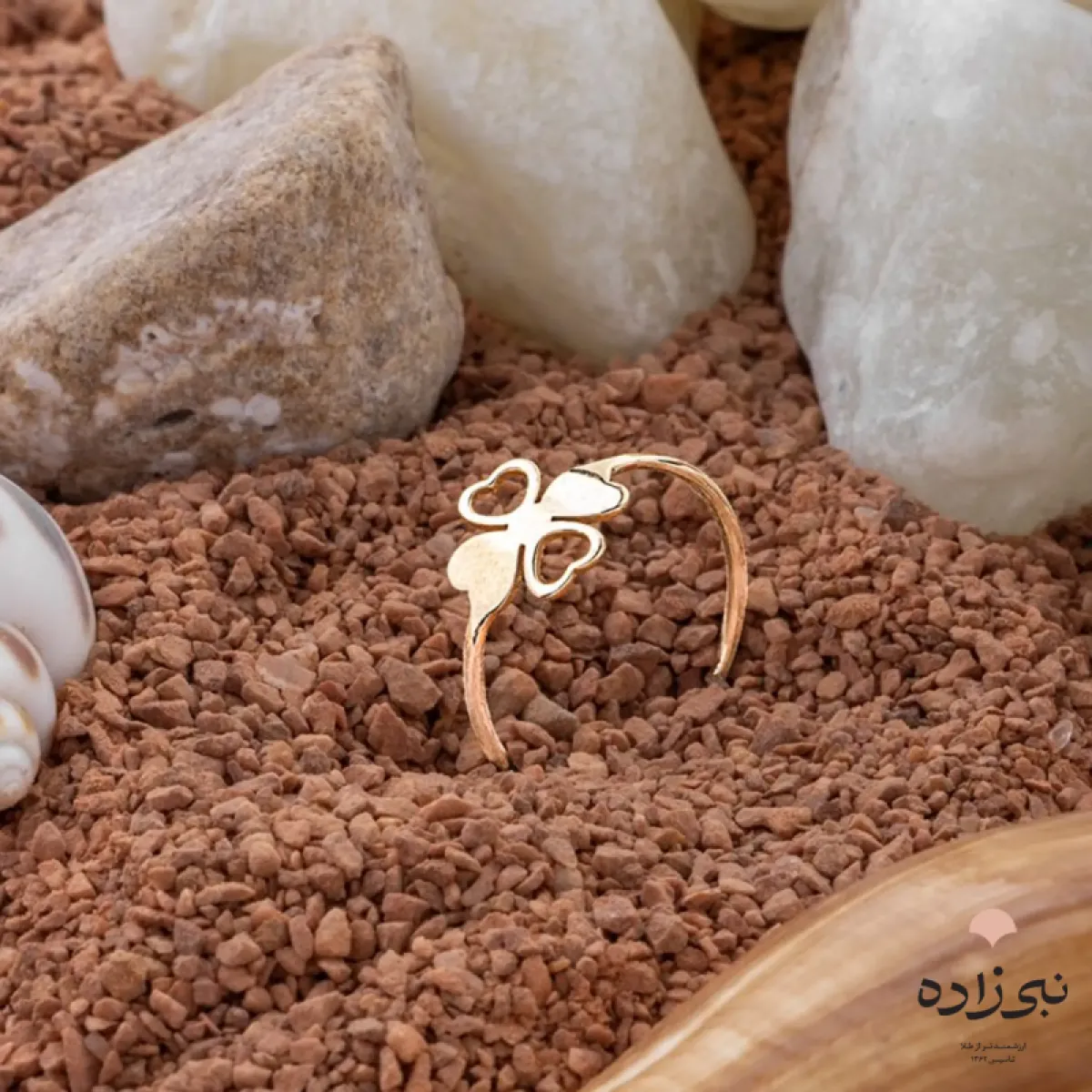 انگشتر دکوراتیو شبدر R062