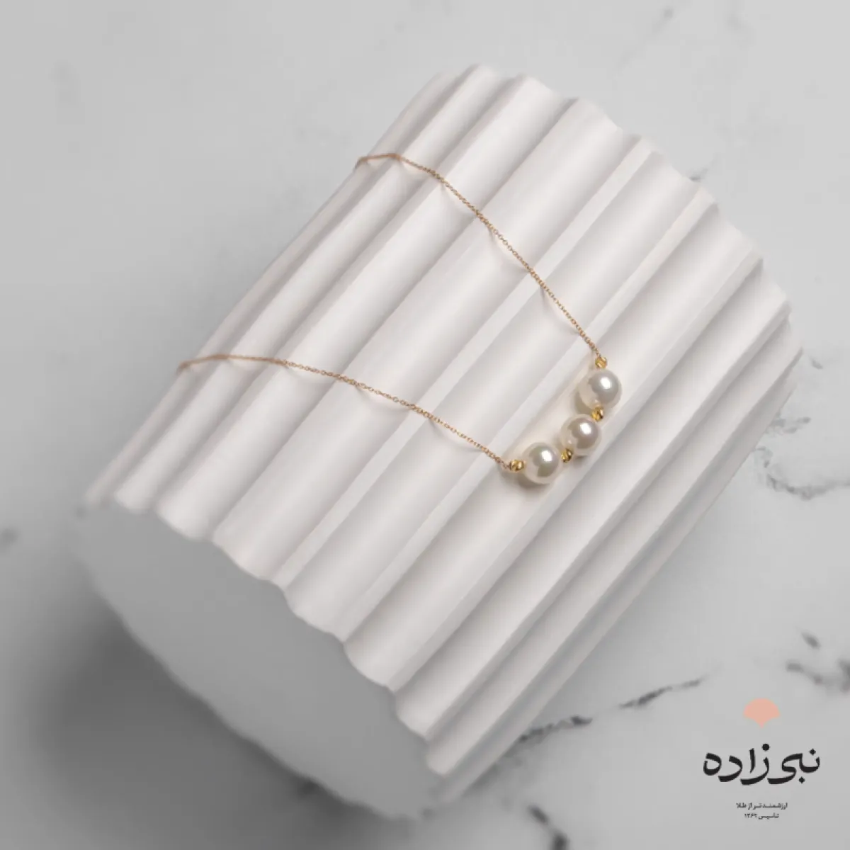 گردنبند تلفیقی البرنادو سه مروارید N107