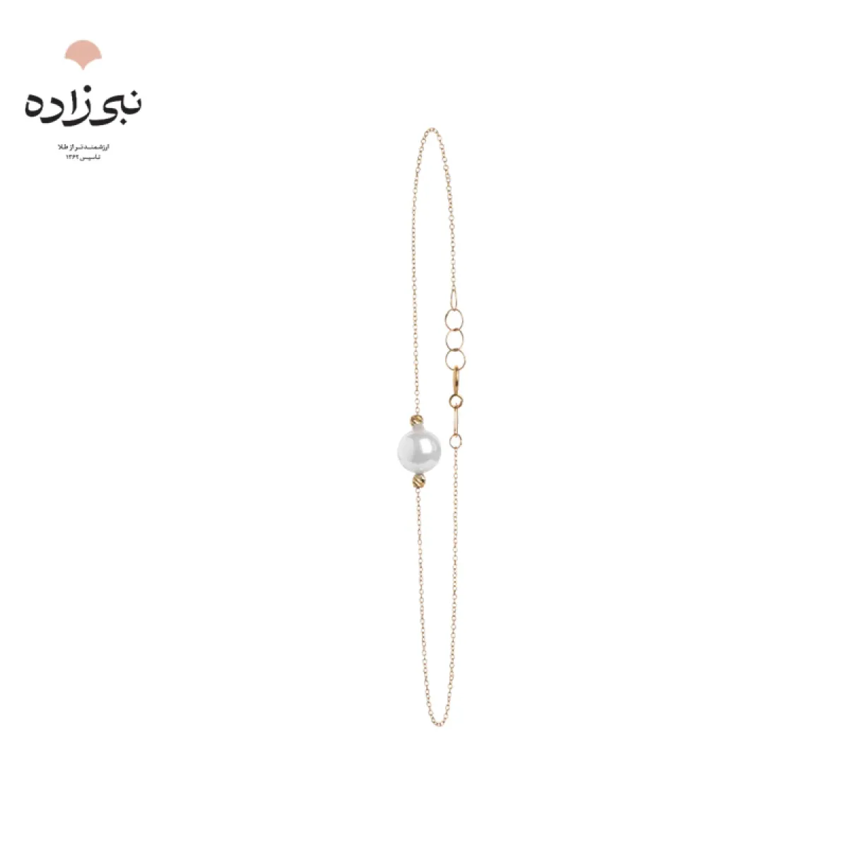 دستبند تلفیقی البرنادو یک مروارید B080