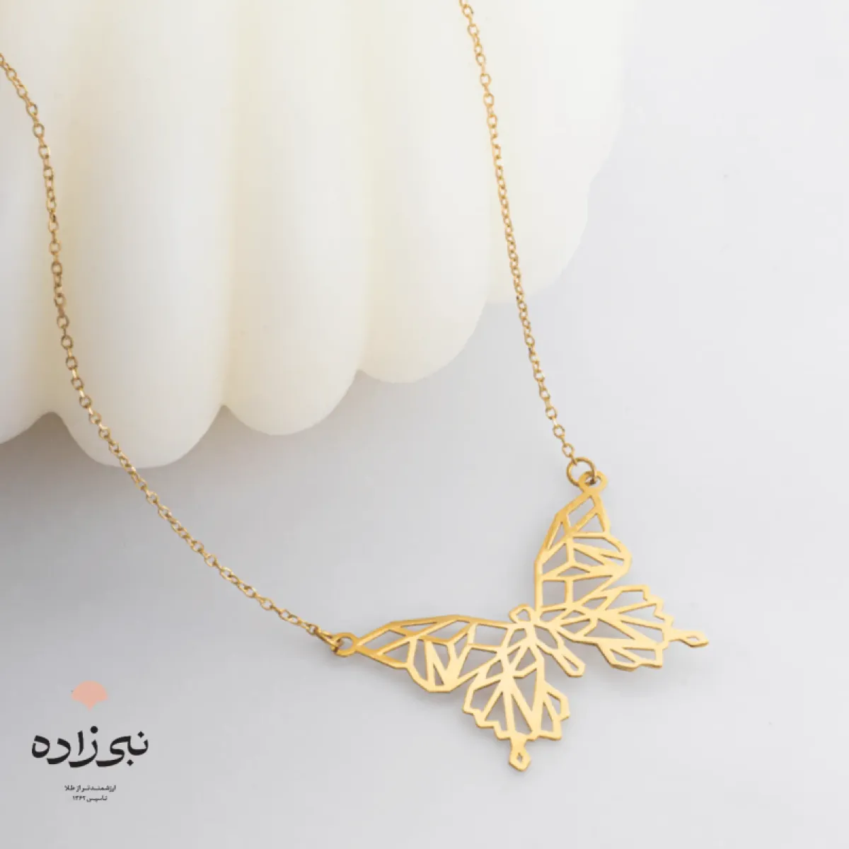 گردنبند لیزری پروانه طلا N063