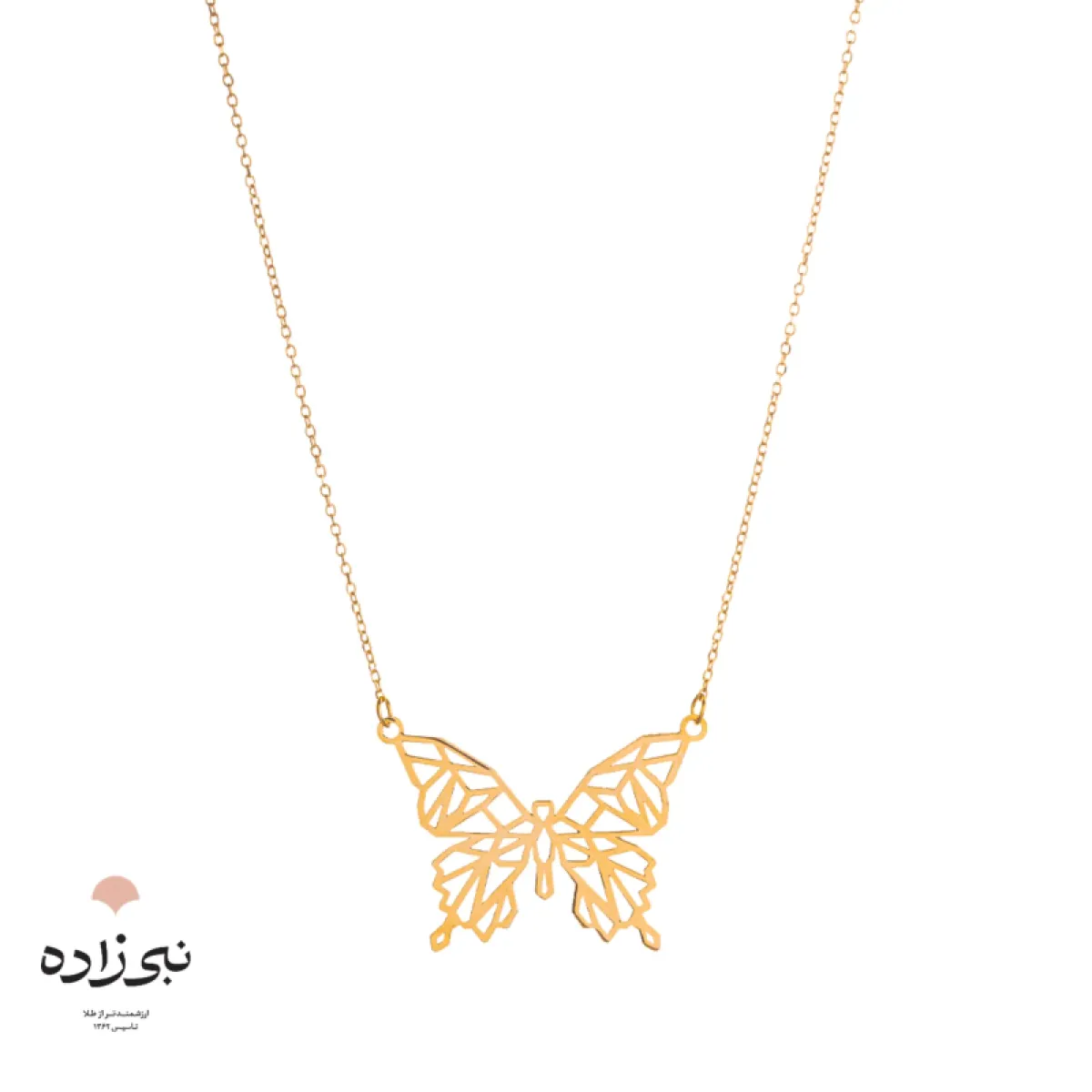 گردنبند لیزری پروانه طلا N063