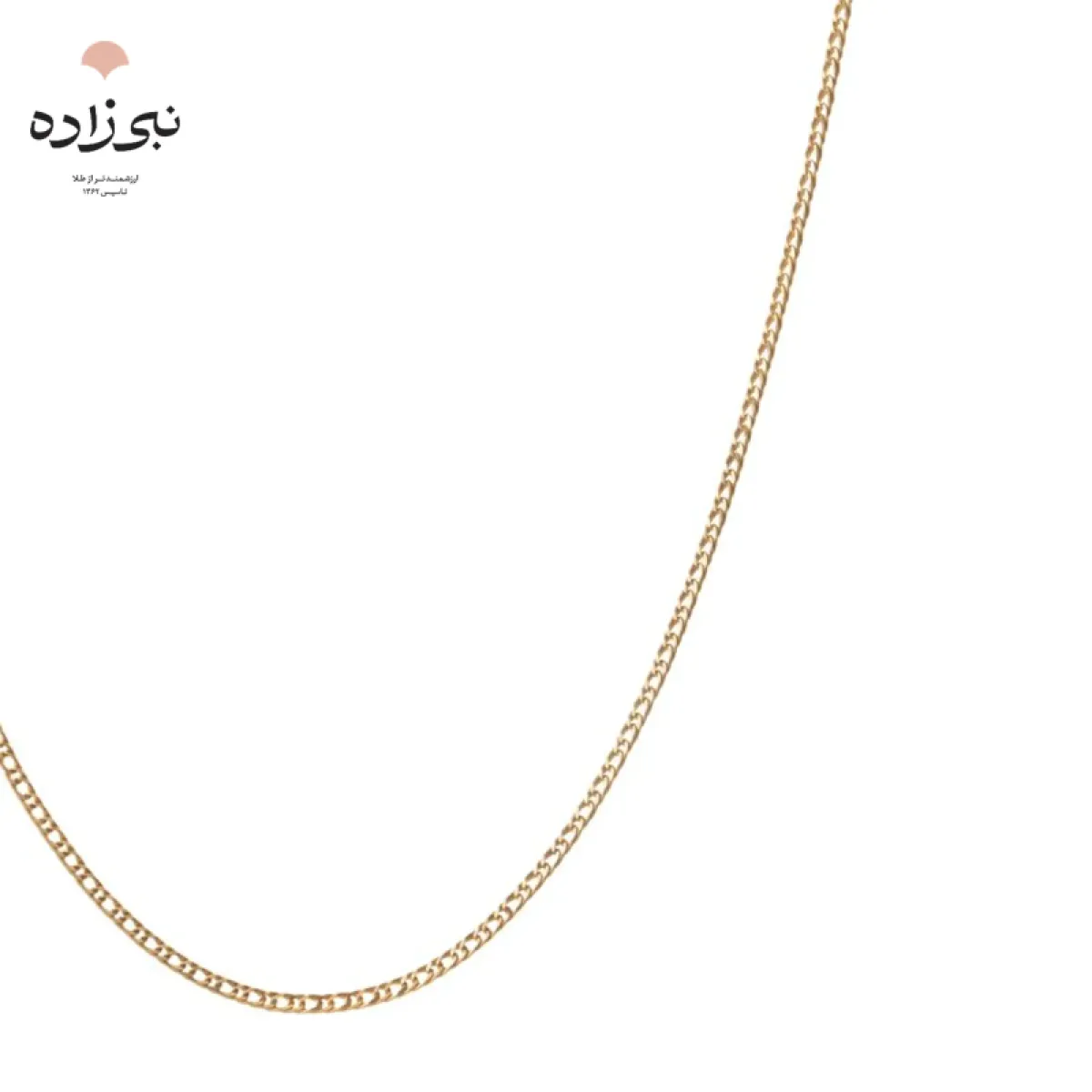 زنجیر کارتیه سوپر دوبل N175