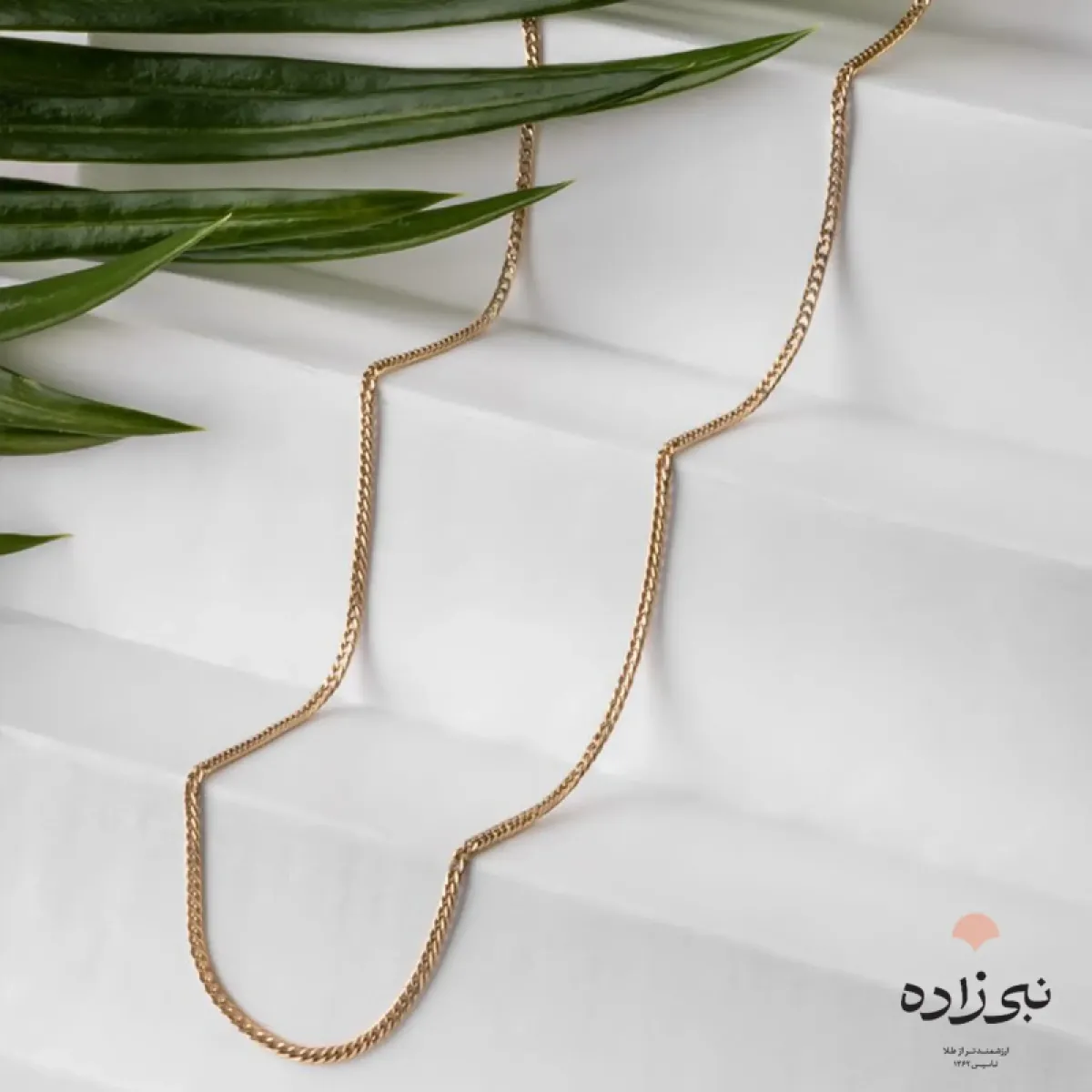 زنجیر کارتیه سوپر دوبل N175