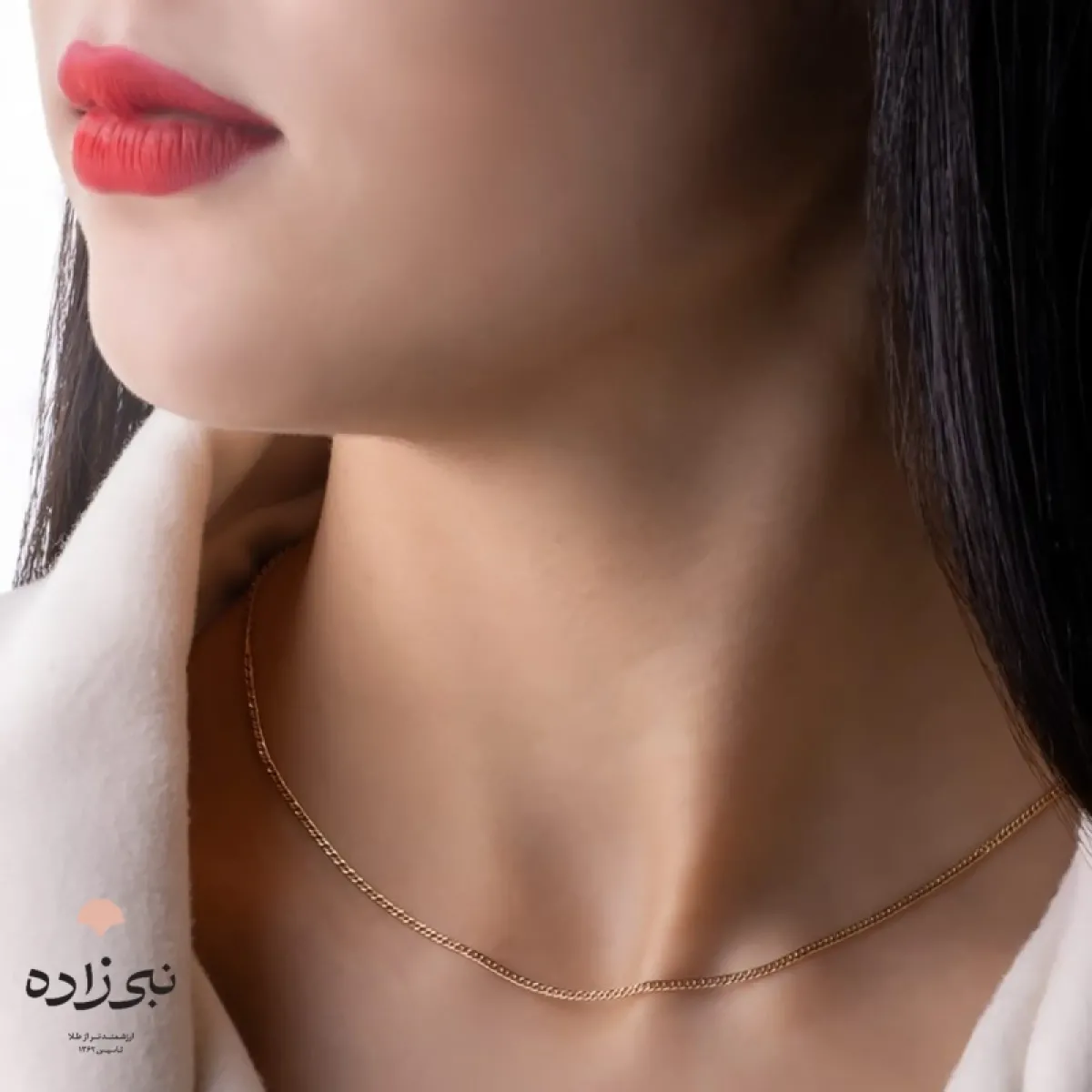 زنجیر کارتیه سوپر دوبل N175