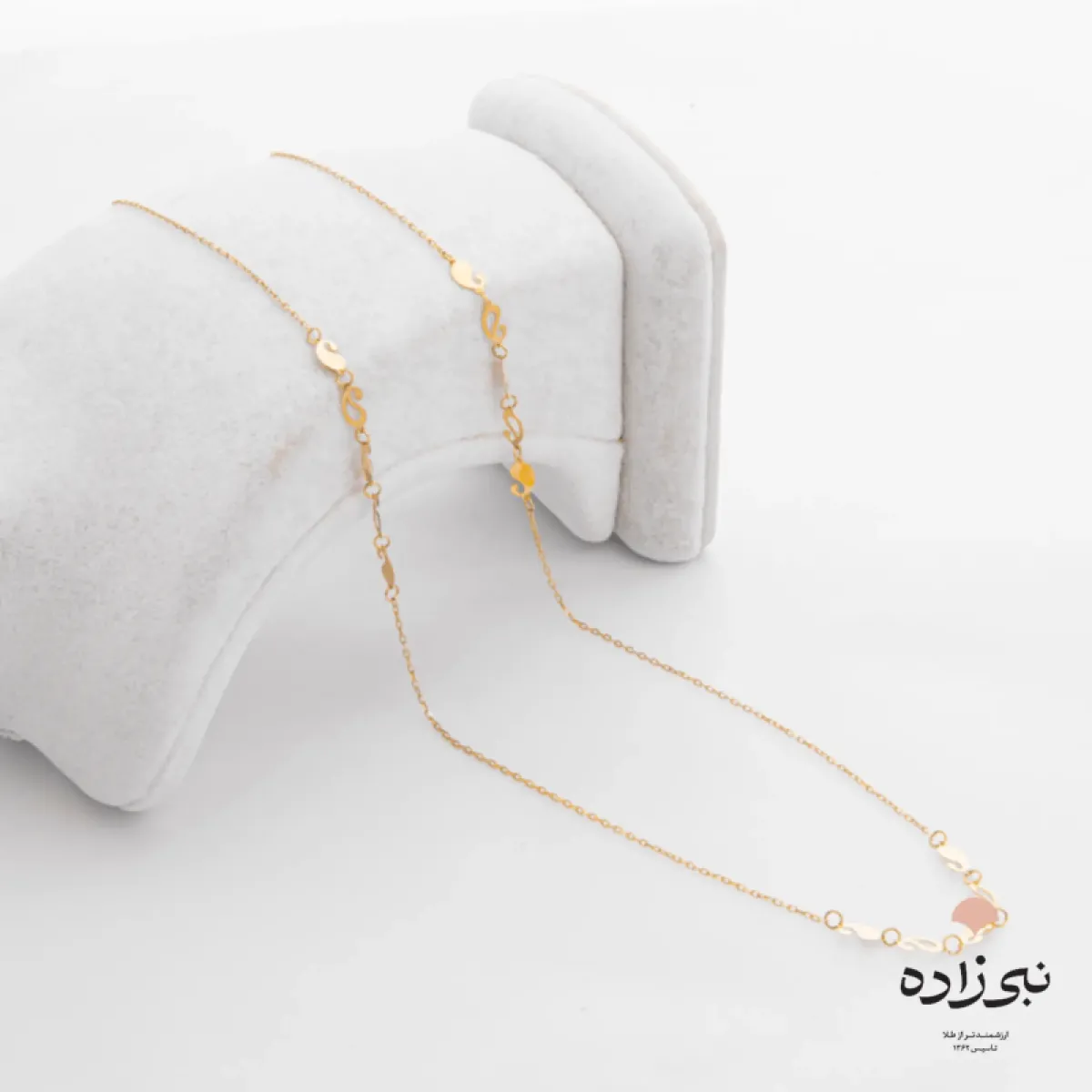 رولباسی لیزری ترنج طلا N058