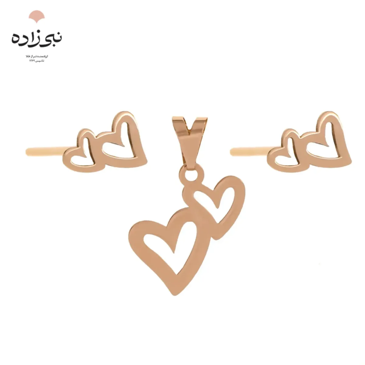 نیم ست لیزری دو قلب H024