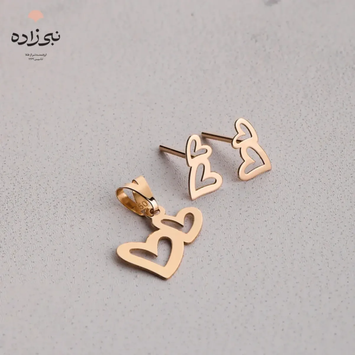 نیم ست لیزری دو قلب H024