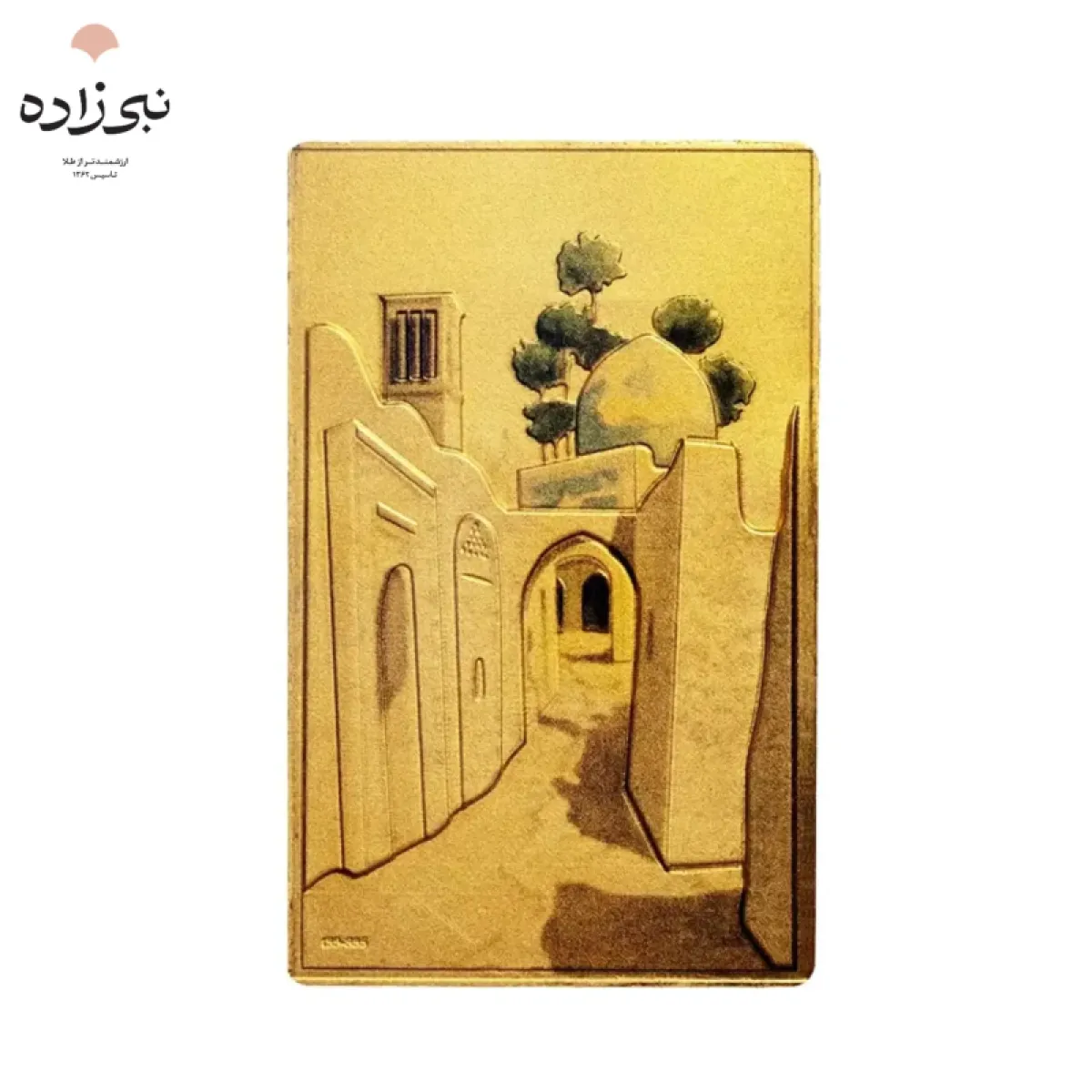 تابلو شمش 24 عیار بادگیر کویر G070