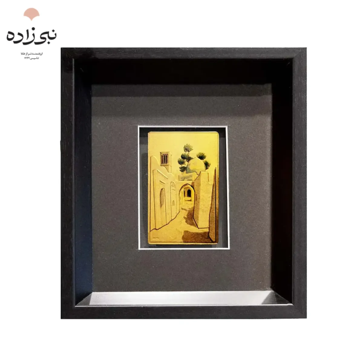 تابلو شمش 24 عیار بادگیر کویر G070
