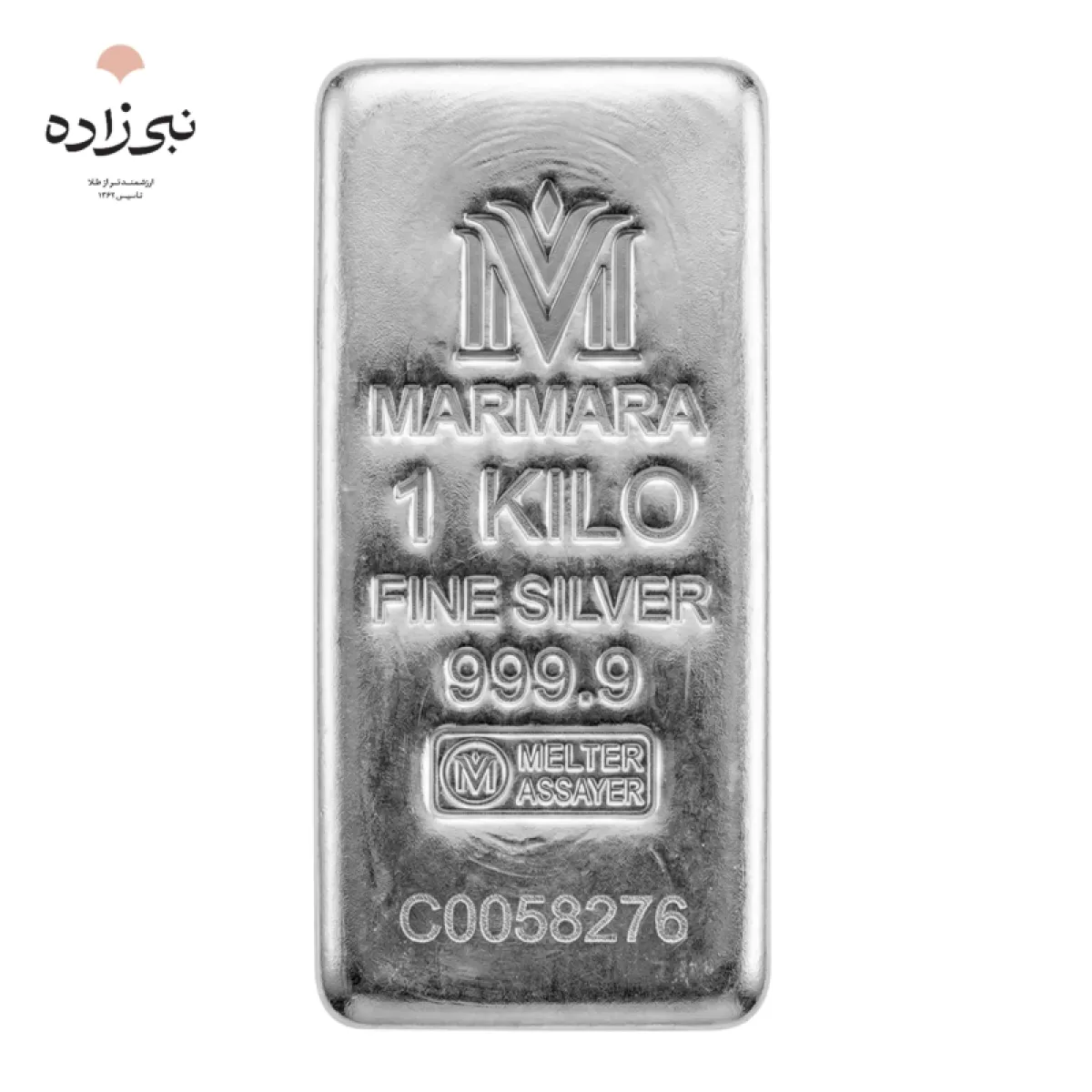 شمش نقره 1 کیلویی اماراتی F002