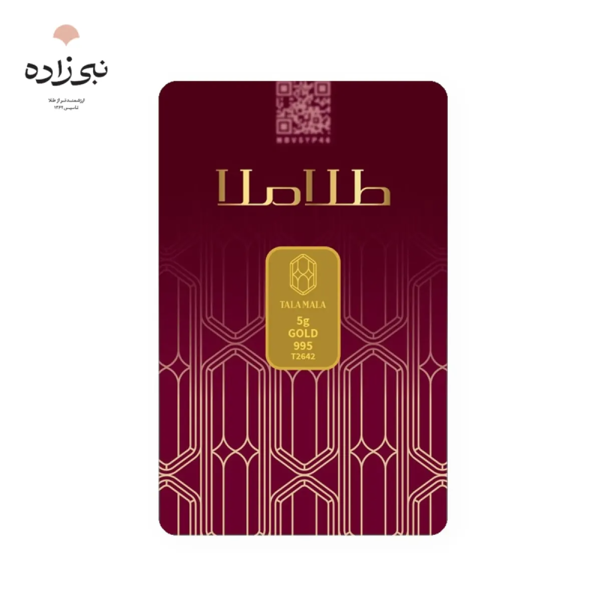 شمش 24 عیار 5 گرمی طلا ملا G086