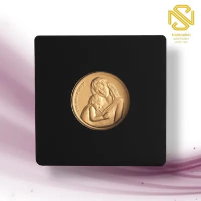 شمش 24 عیار 500 سوت مادر و فرزند G044