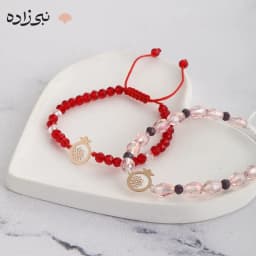 دستبند سنگی انار و گل طلا B263