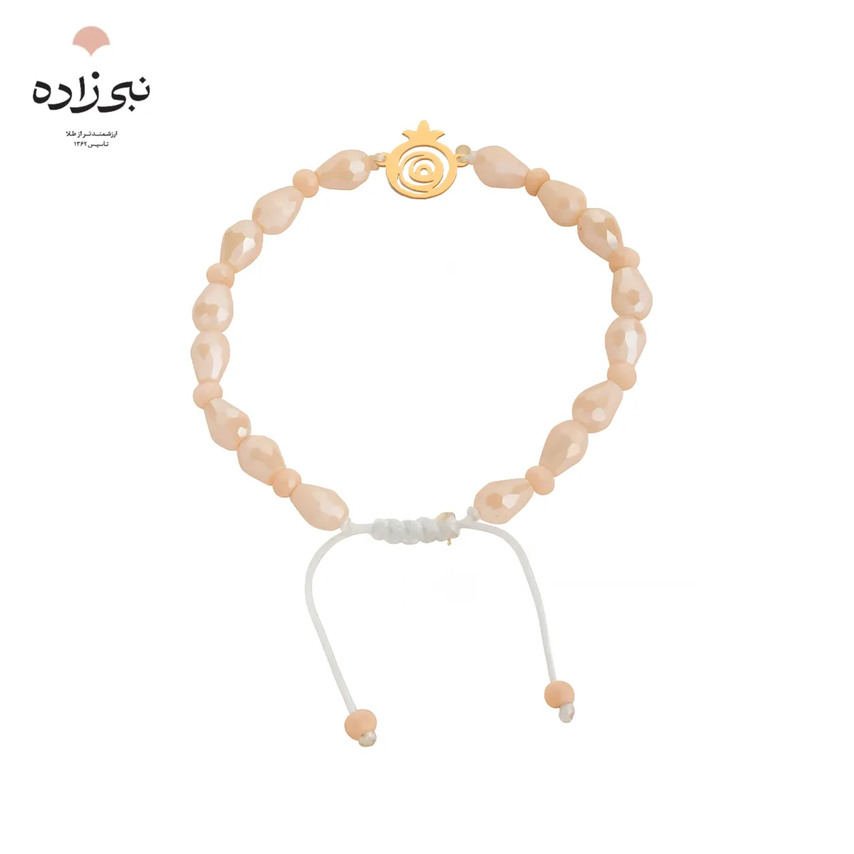 دستبند سنگی انار طلا B261