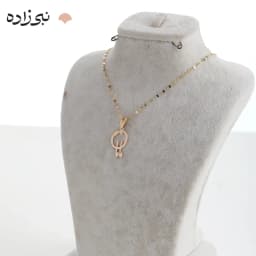 پلاک طلا فانتزی مامان C235