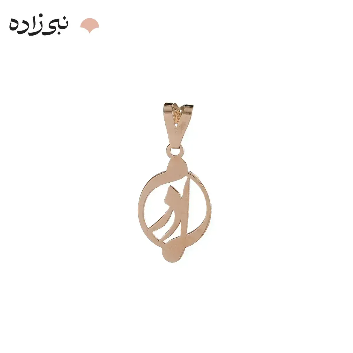 پلاک مادرم دایره طلا C234