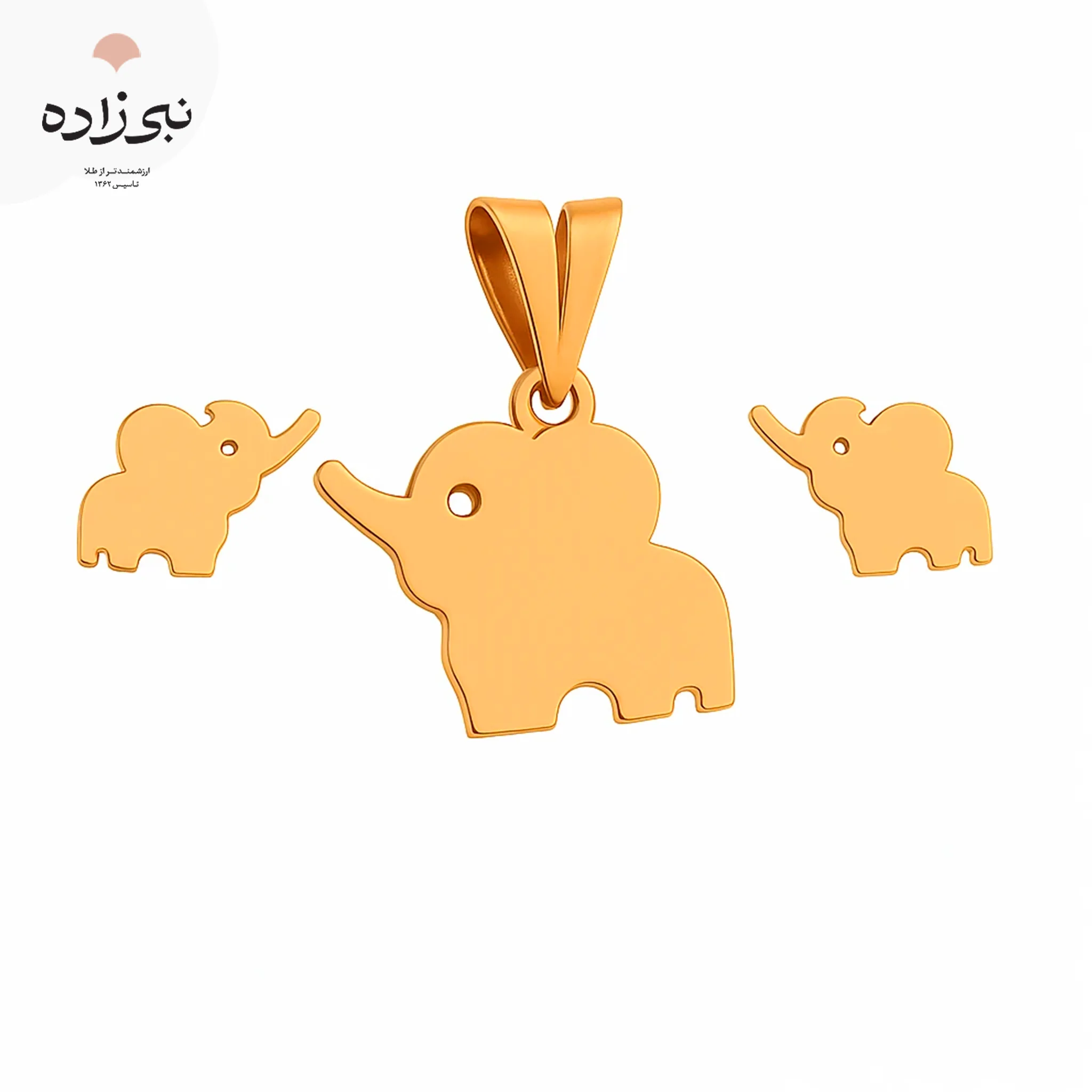 نیم ست لیزری فیل طلا H003 1 نیم ست لیزری فیل طلا