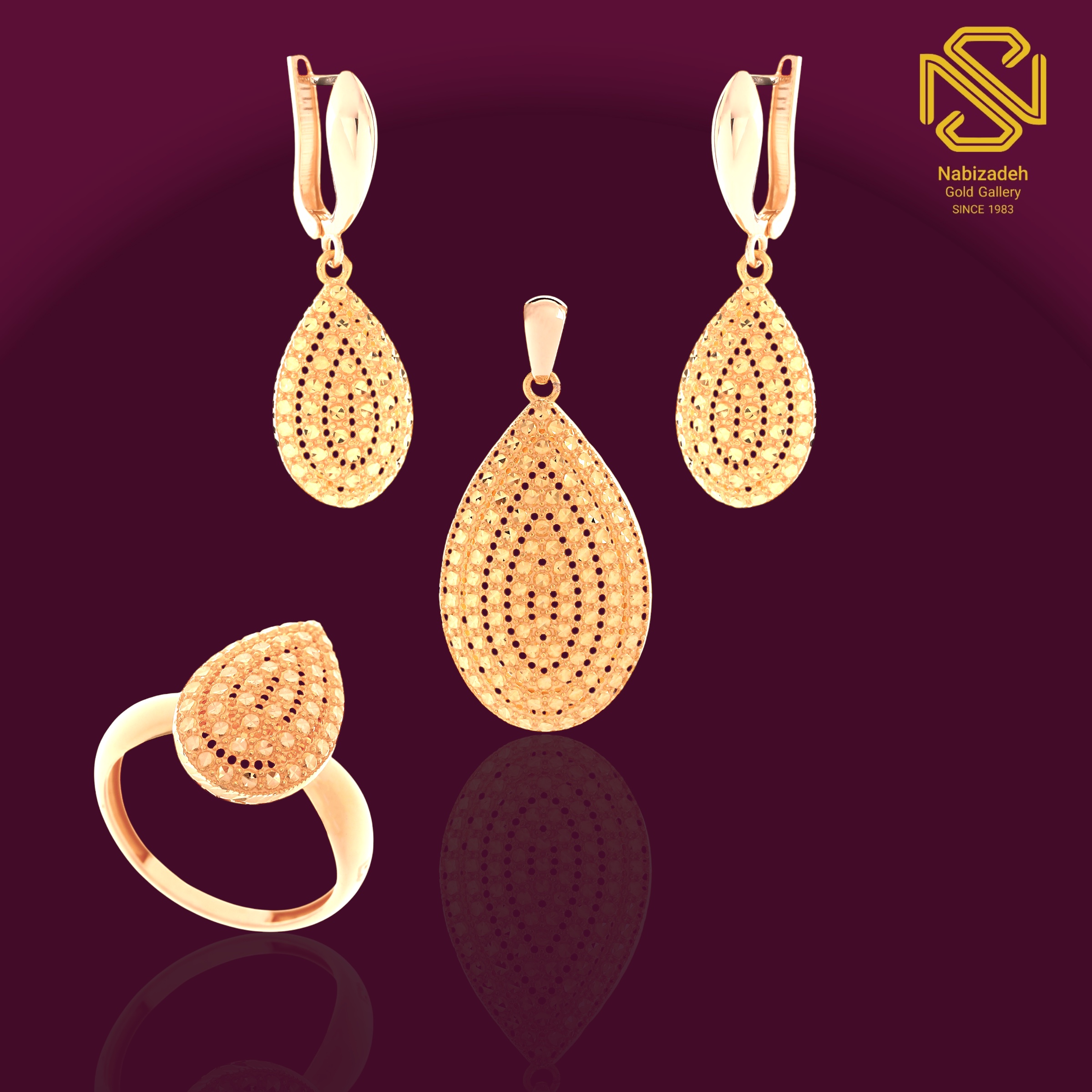 نیم ست آوا اشک