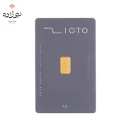 شمش 24 عیار 1 گرمی زیوتو G074 12 شمش 24 عیار 1 گرمی زیوتو G074