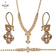 سرویس طلا ون کلیف تراش S032 27 سرویس طلا ون کلیف تراش S032